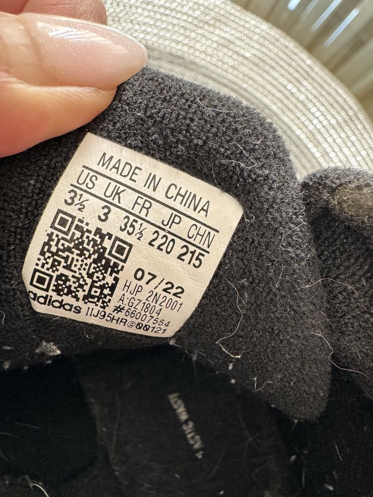 Детски боти adidas