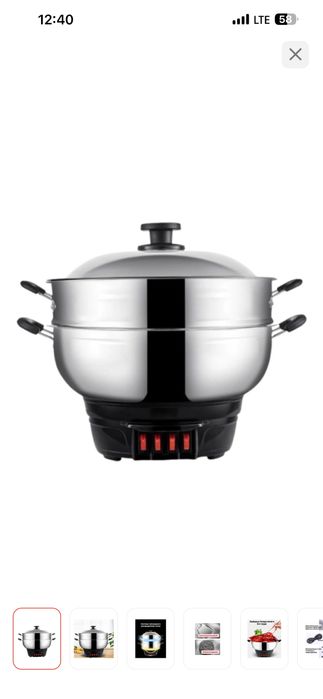 Казан электрический