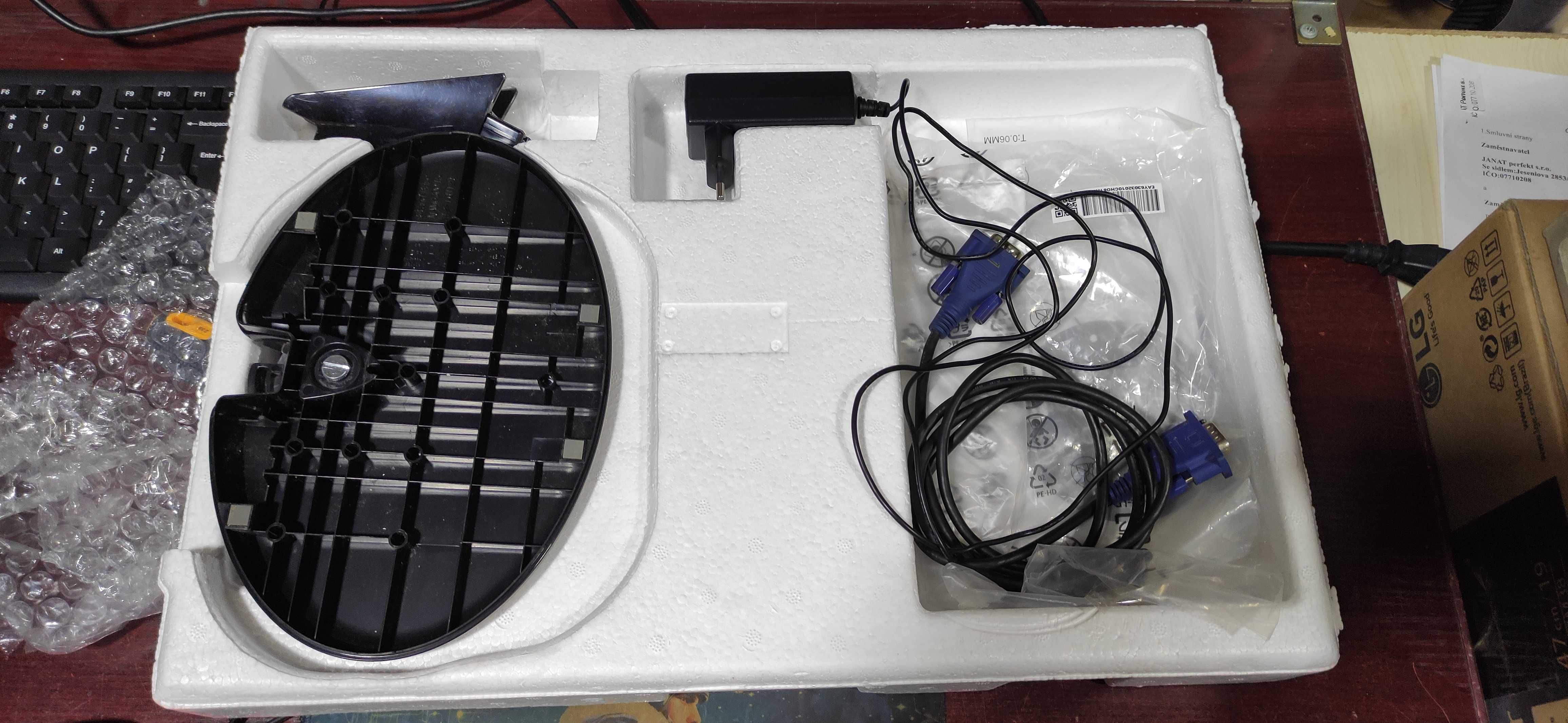 LED Монитор 19M38