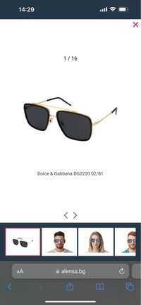 Dolce & Gabbana-Слънчеви очила