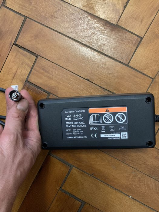 Display yamaha Incarcator baterie acumulator