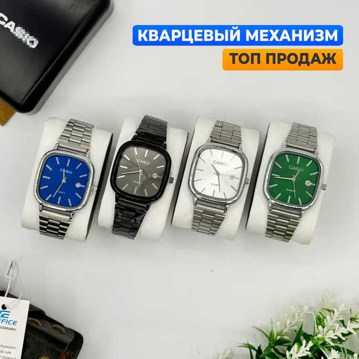 Часы CASIO Vintage WCS2| Часы наручные кварцевые