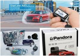 Установка сигнализации продажа выезд гарантия