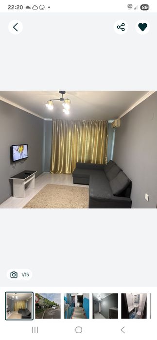 Сдам 1 комнатную квартиру.