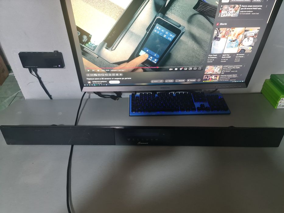 soundbar summit a50 1000b