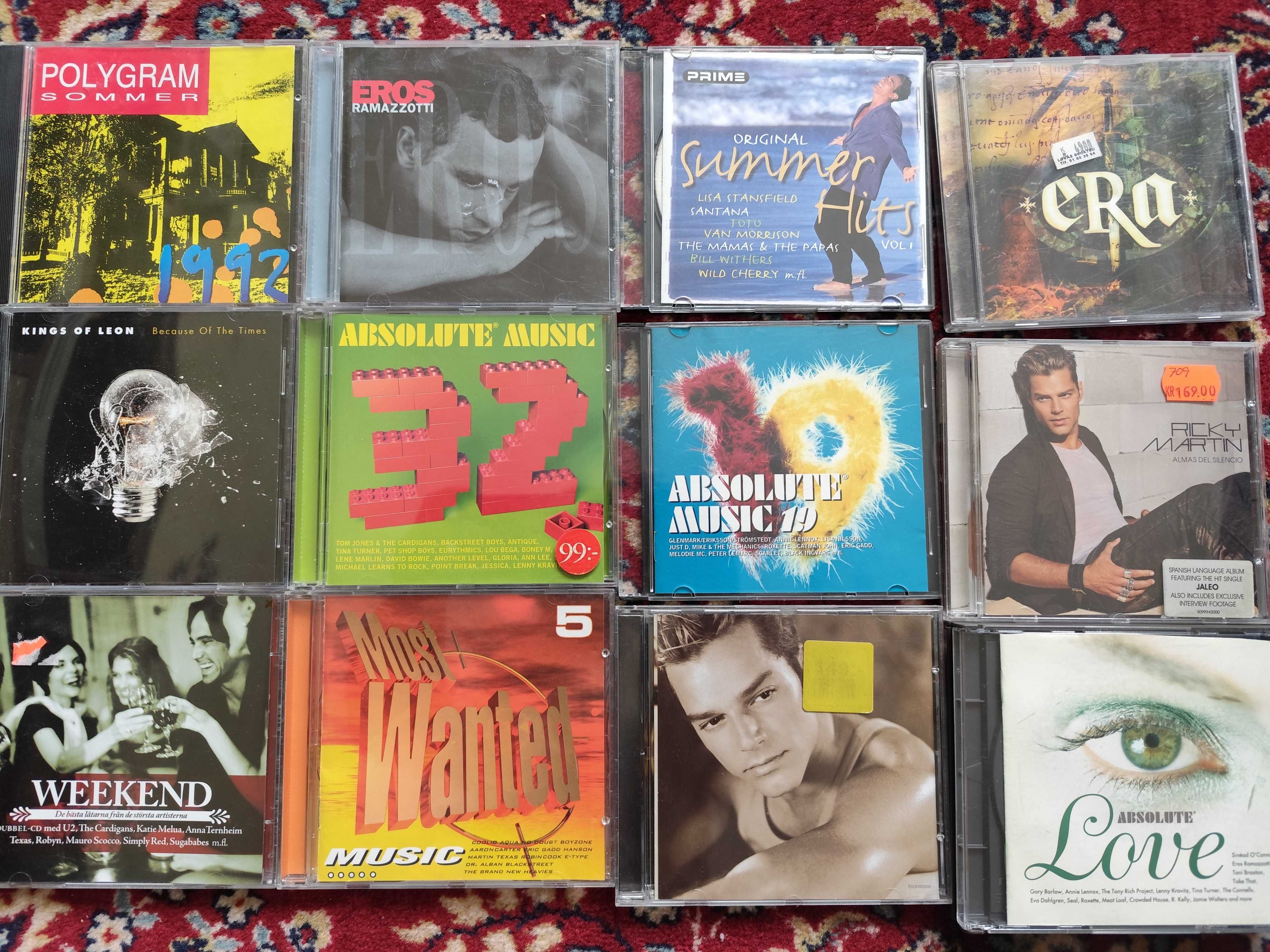 CD original - не са пиратски