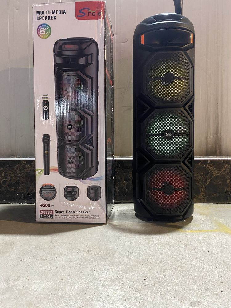 Kalonka 95 sm karoke