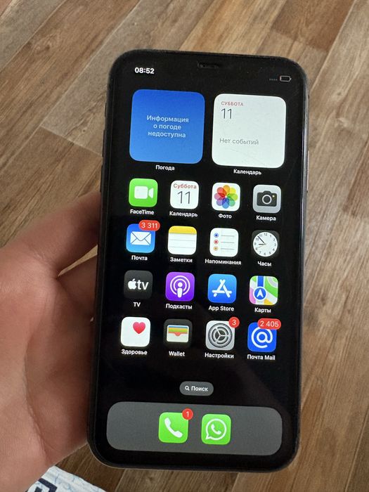 Продам Iphone 11, 128 gb, face-id не работает