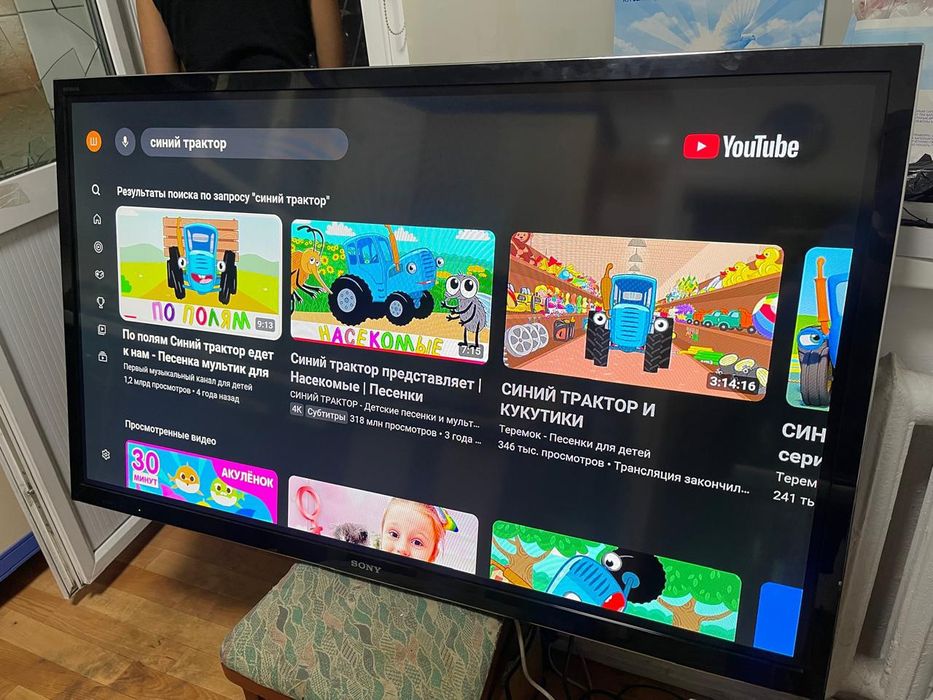 Смарт телевизор Sony Bravia 120 см WiFi YouTube