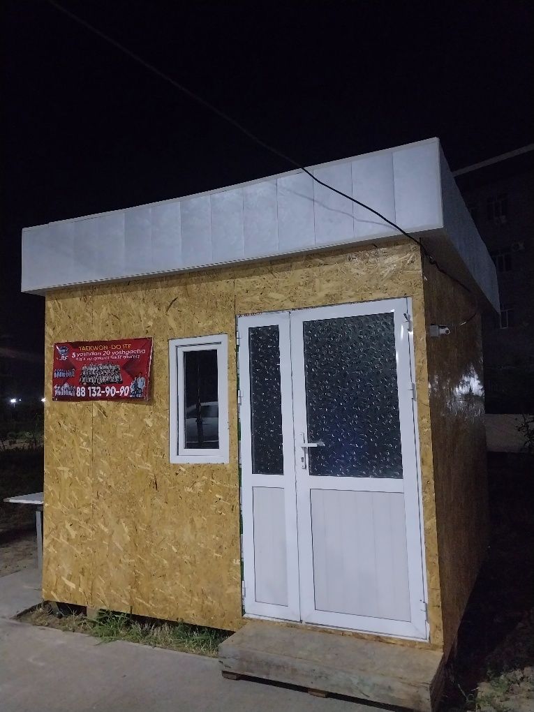 Продается бутка 3х3 размер