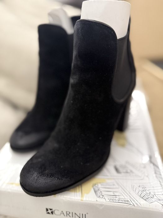 Боти  Carinii нови