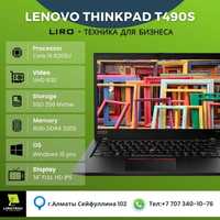 Ноутбук Lenovo ThinkPad T490s (Сore i5 8365U - 1900Ghz).