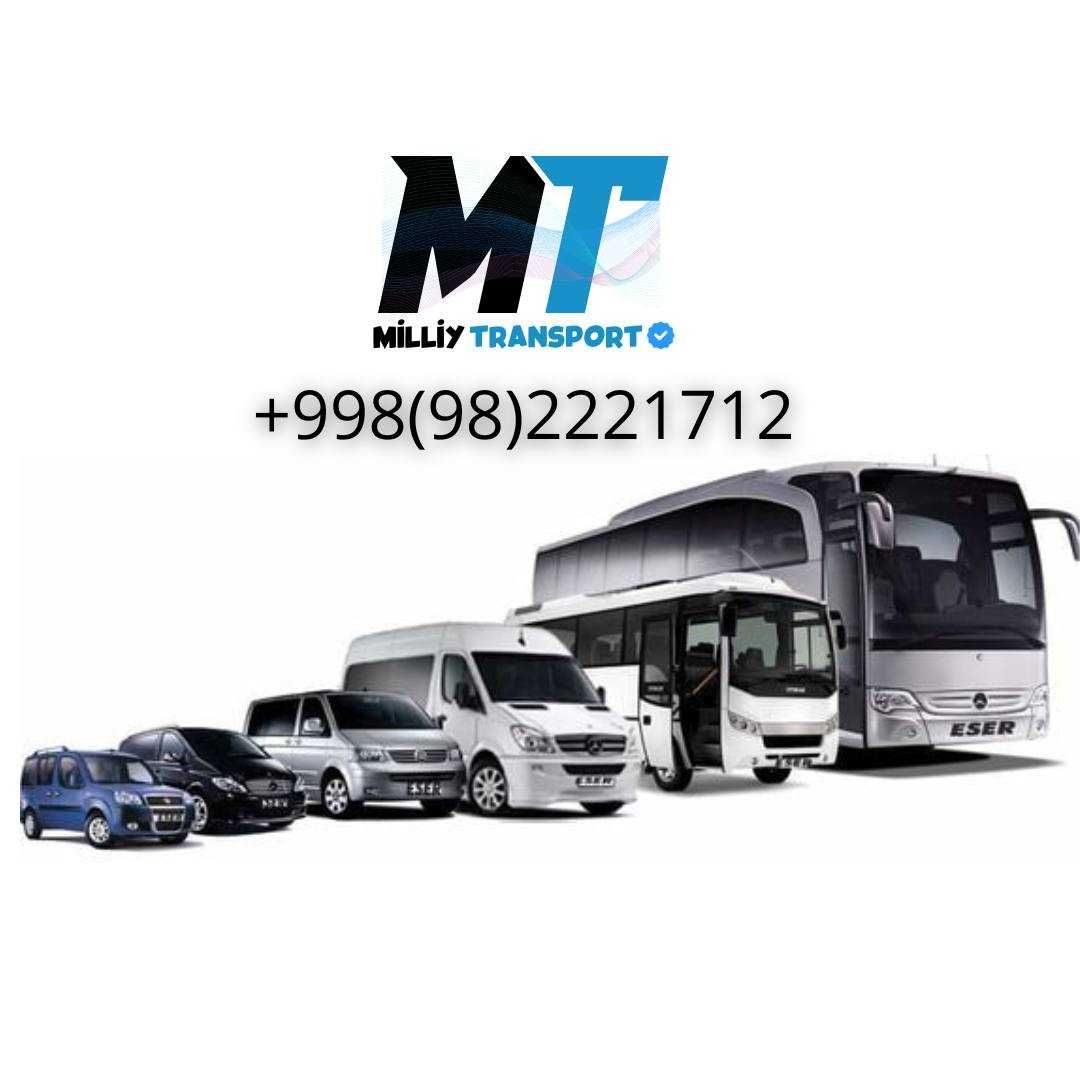 Sayoxat uchun transport avtobuslar (Саёхат учун транспортлар)