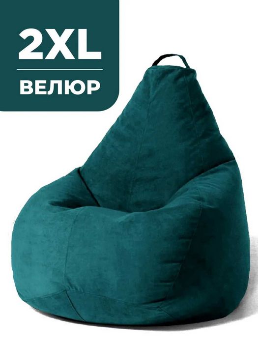 Кресла-мешки, груша, бескаркасная мебель, Qop kreslo, grusha, karkassi