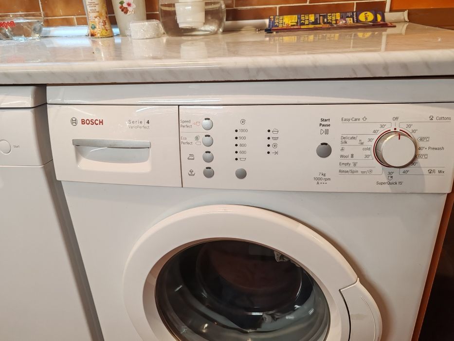 Пералня BOSCH WAE20169BY