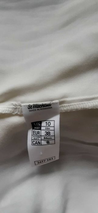 Bluza camasa vascoza crem eleganta