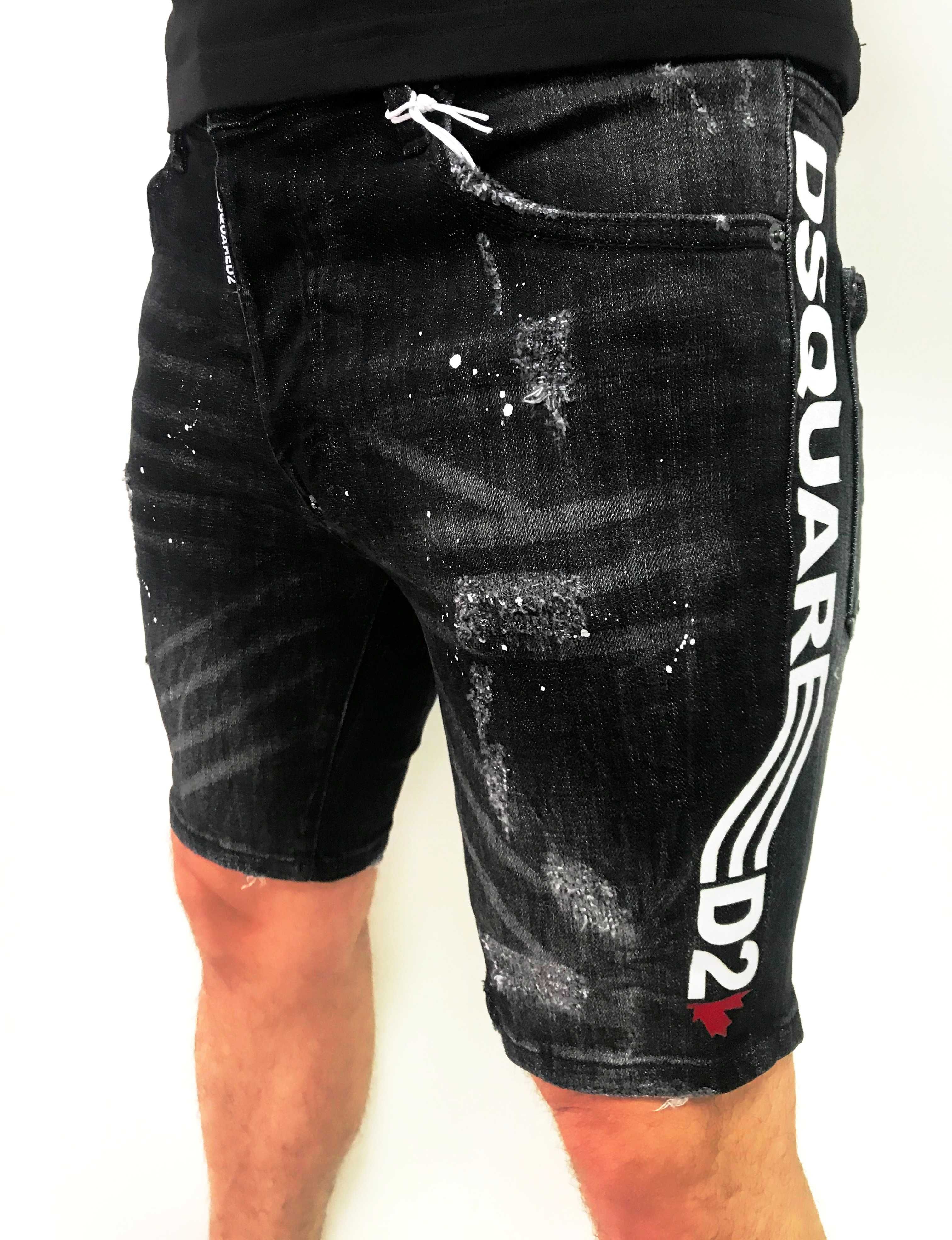Мъжки къси панталони Dsquared 0307 !