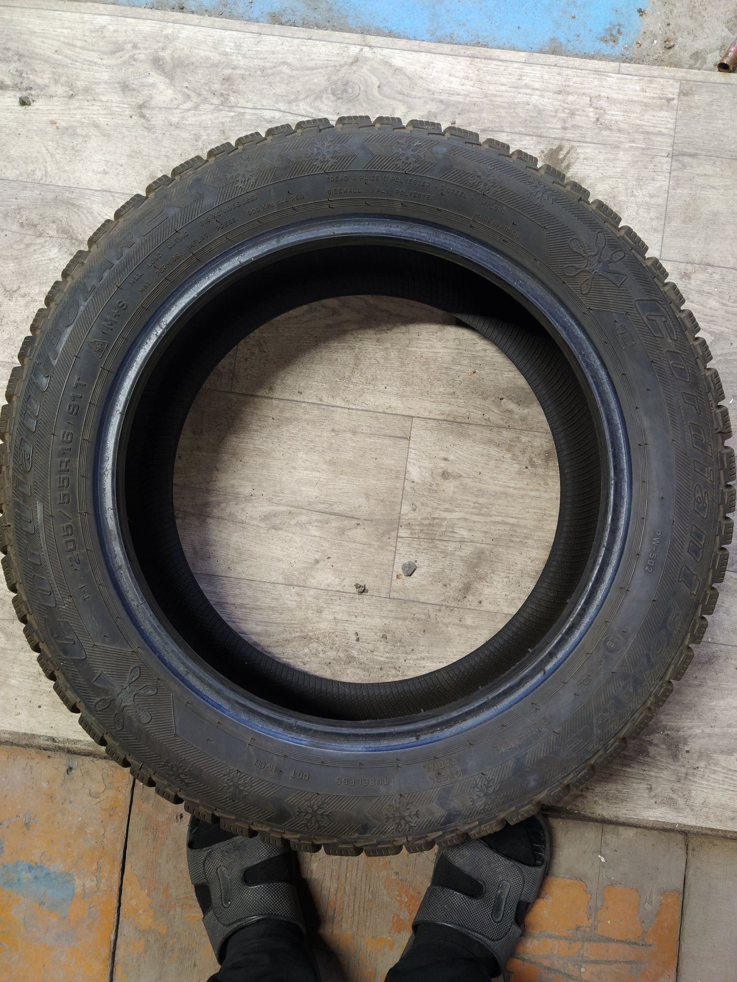 Шины Cordiant 205/55r16