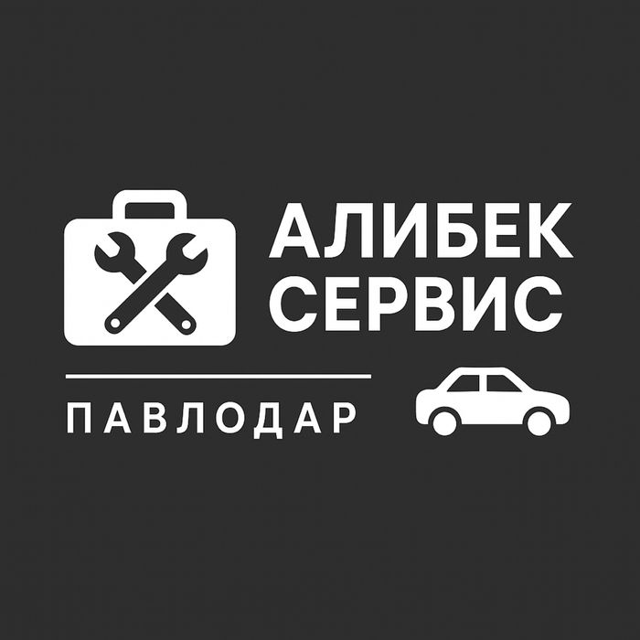Мастер на час и доставка по городу