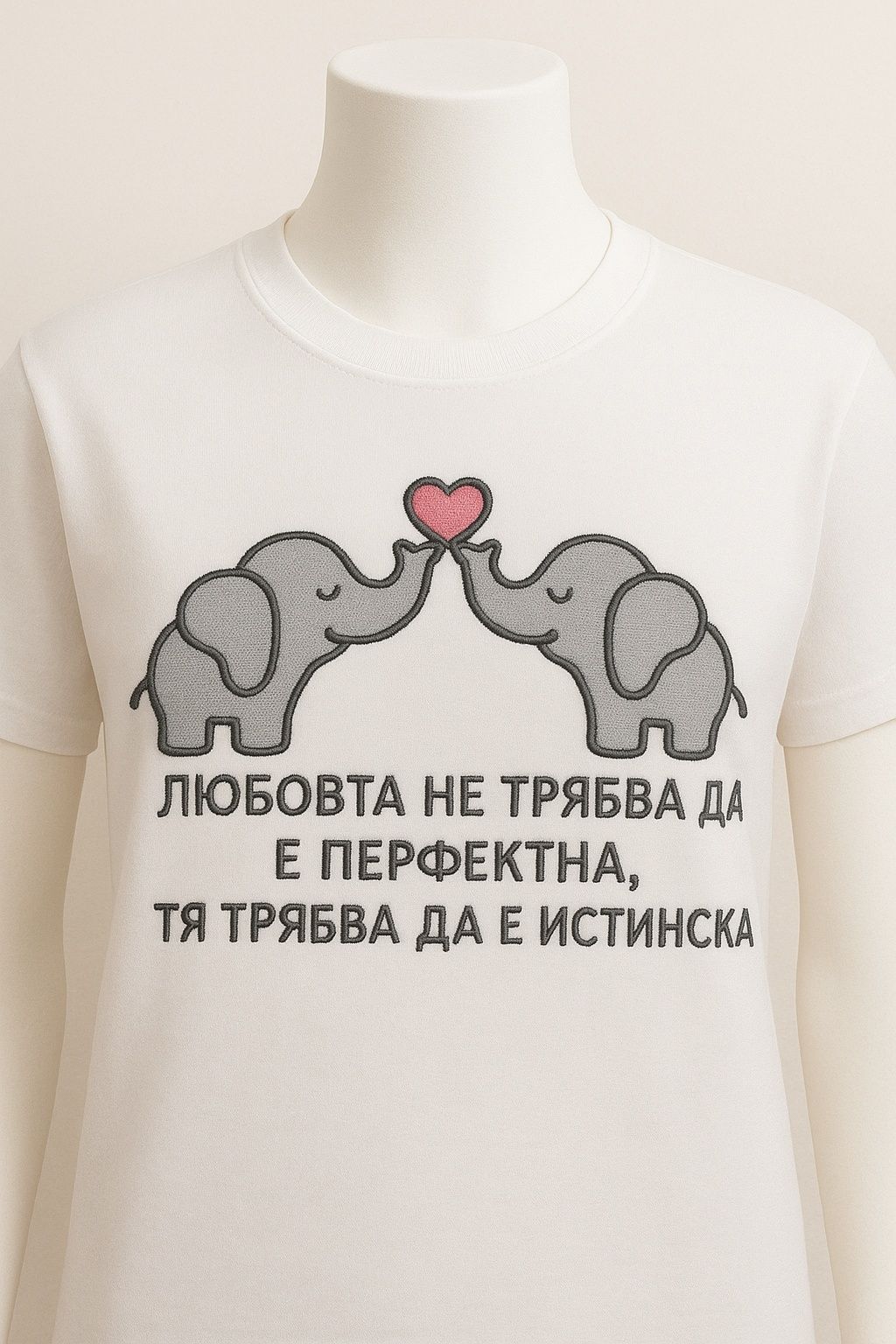 Тениска с бродерия