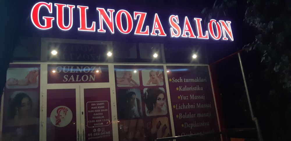 NARUJNAYA REKLAMA  наружная реклама 
Barcha turdagi tashqi reklama xiz