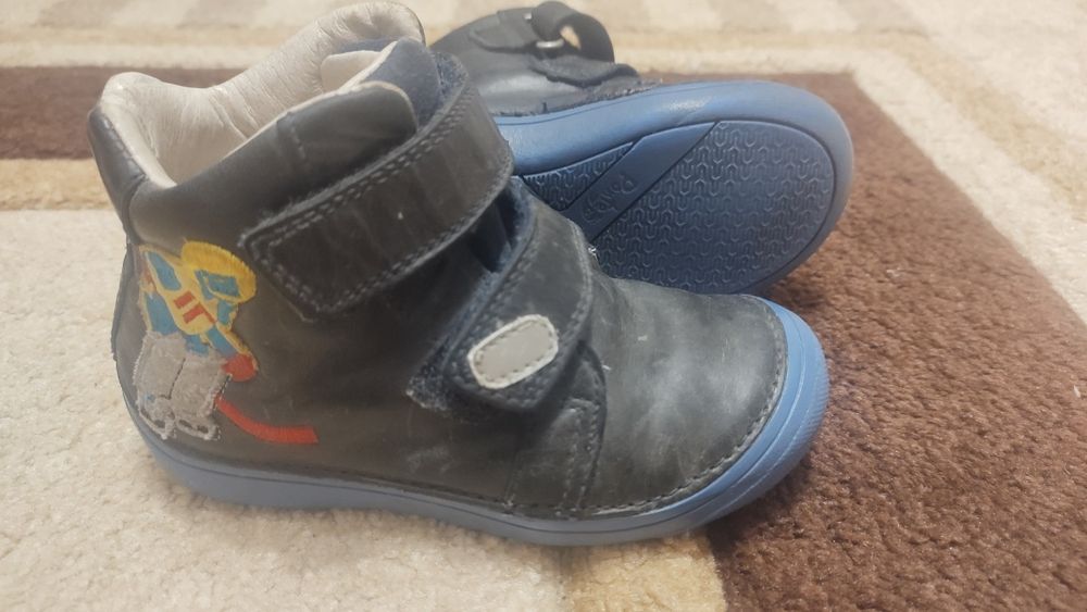 Ghete băieți Ponte20