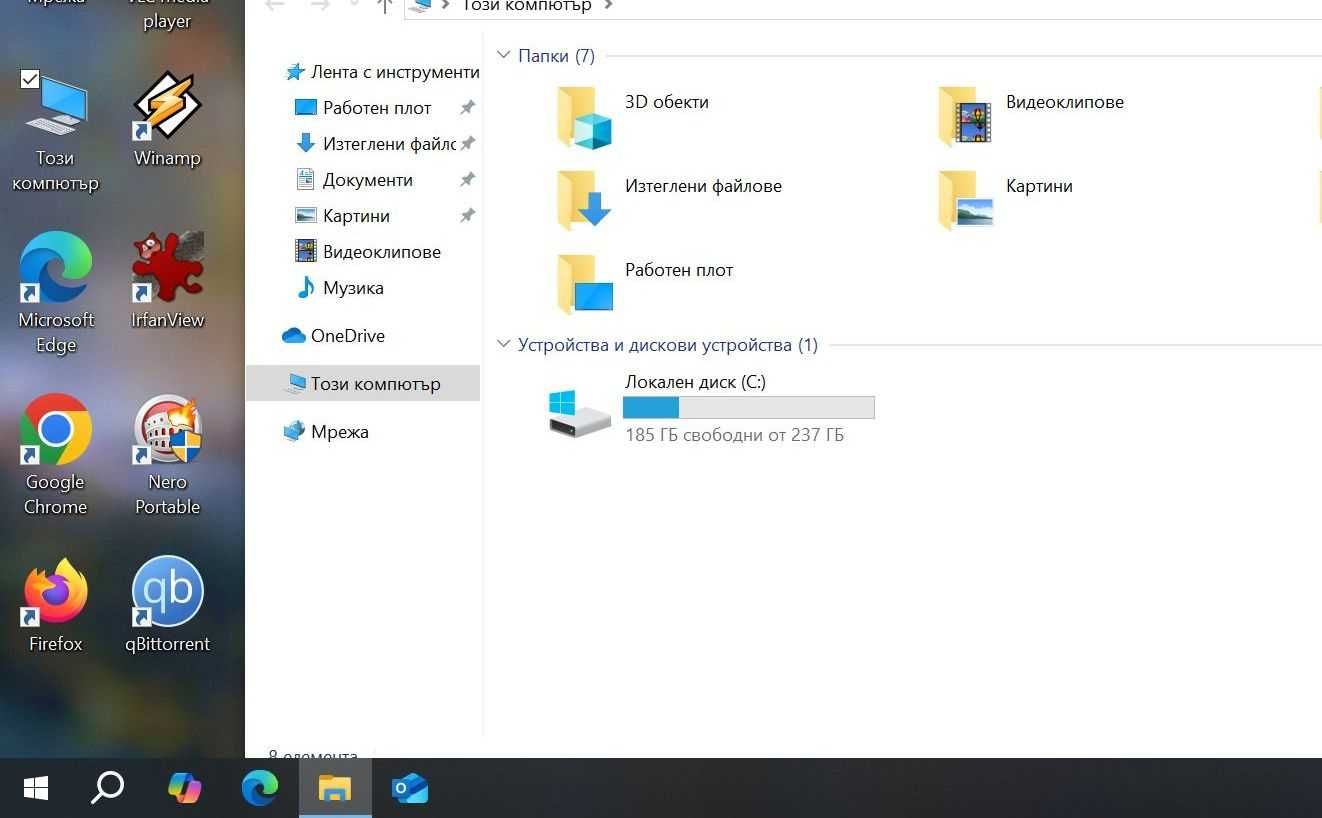 HP EliteBook X360 1030  i7 7600/16GB/256SSD/FHD/Touchscreen/Подсветка