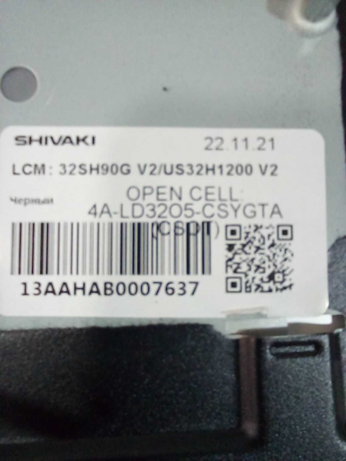 Shivaki 32SH90G Шасси (Main Board): 1.30.01.TTD284C1-00-08