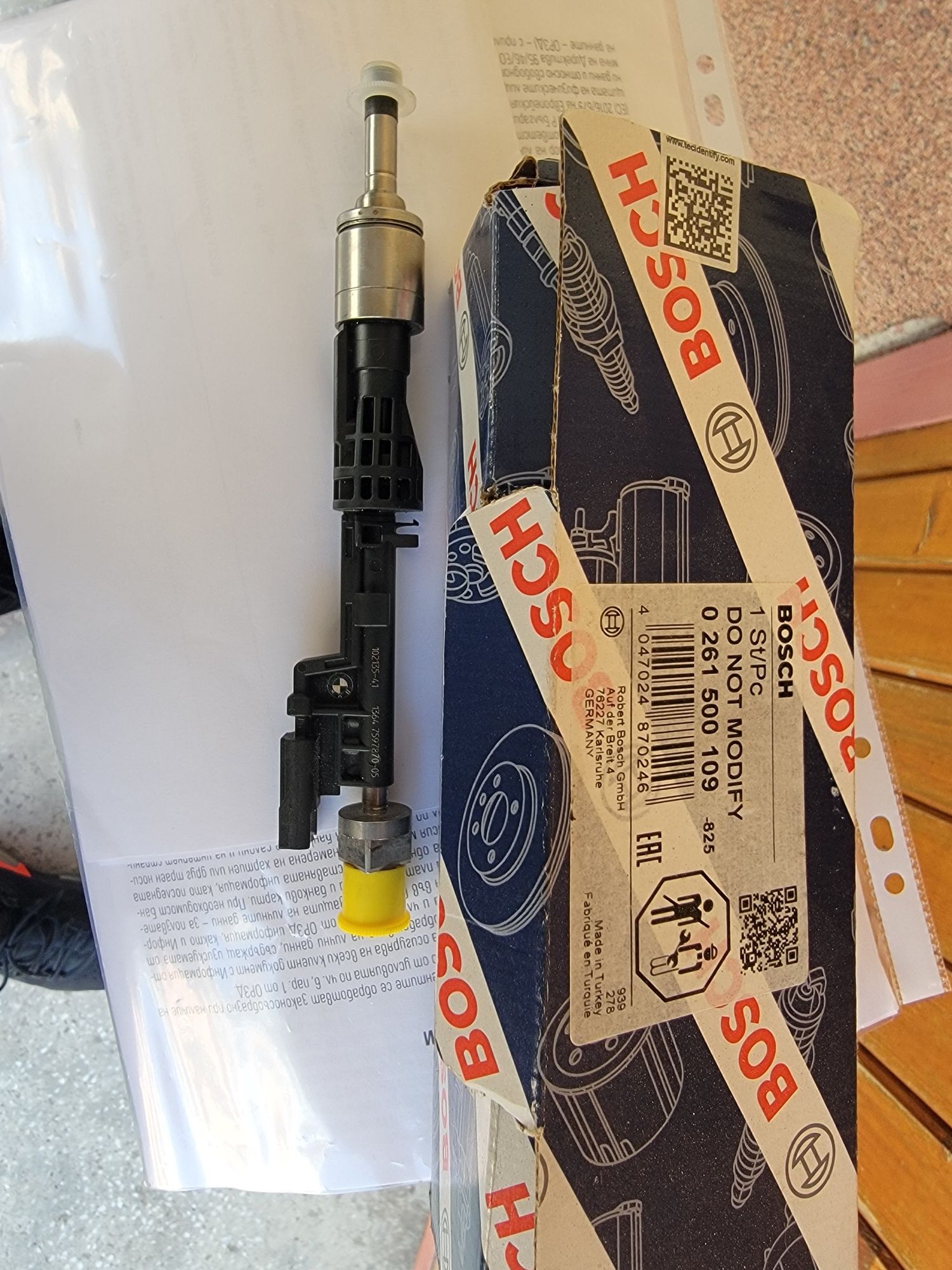 Дюза  н55Б30а Работеща