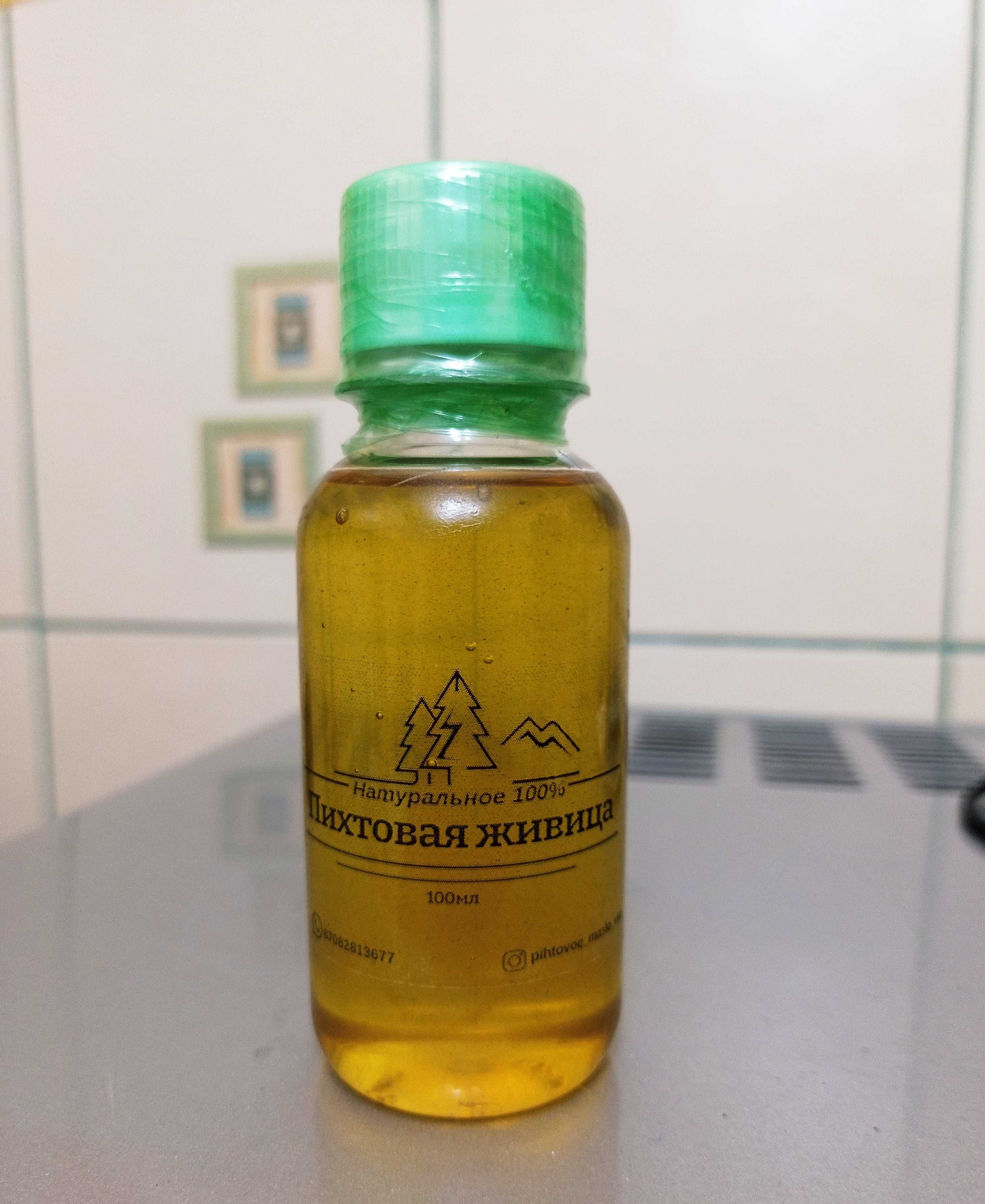 Пихтовое масло,НИЧЕМ не разбавленно,100 % натуральное