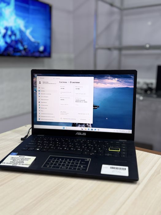 Ноутбук/Asus/рассрочка/магазин продаж