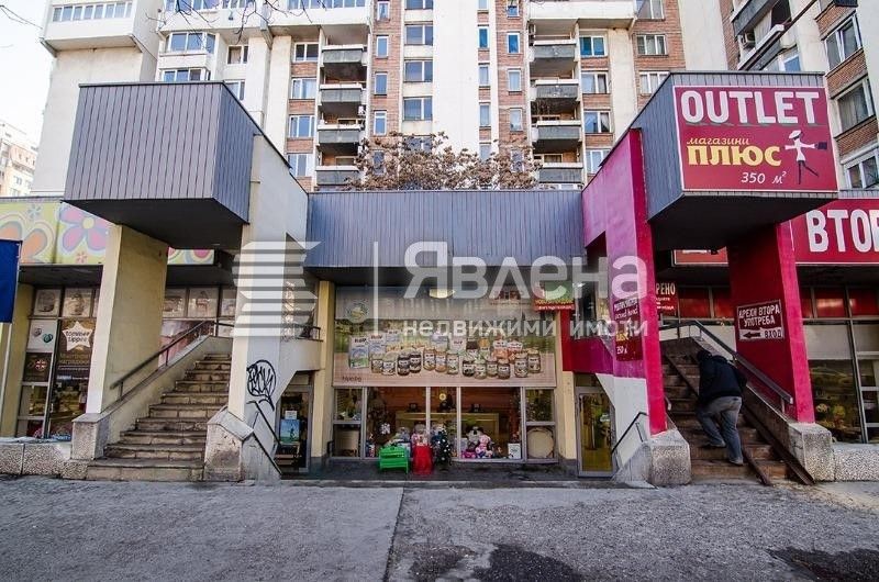 Продава се Промишлена сграда в София, Зона Б-5 - 1350 кв.м за 2352 €/кв.м - Снимка #3