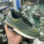 New balance x Stone Island