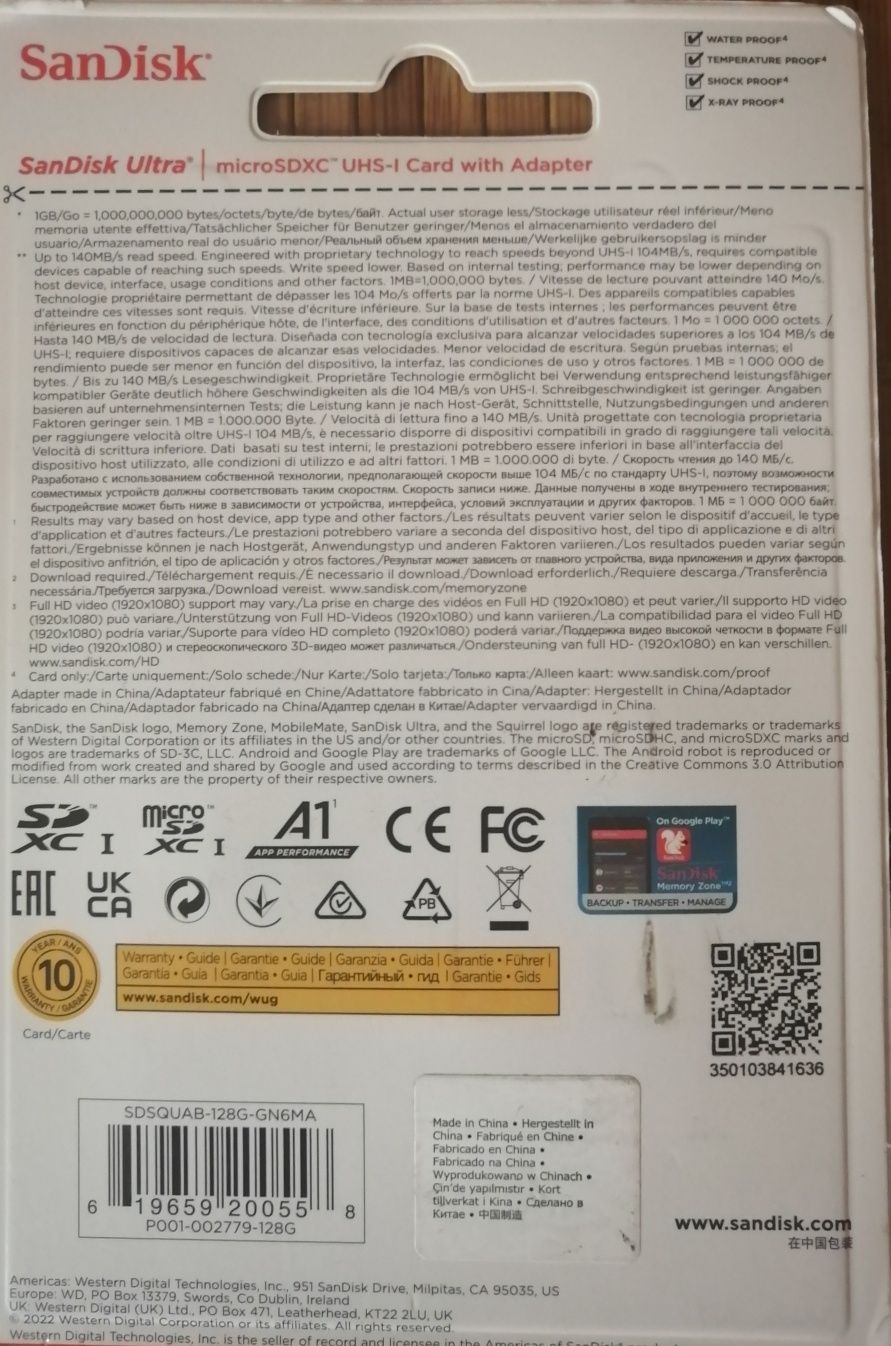 SanDisk 128 GB карта