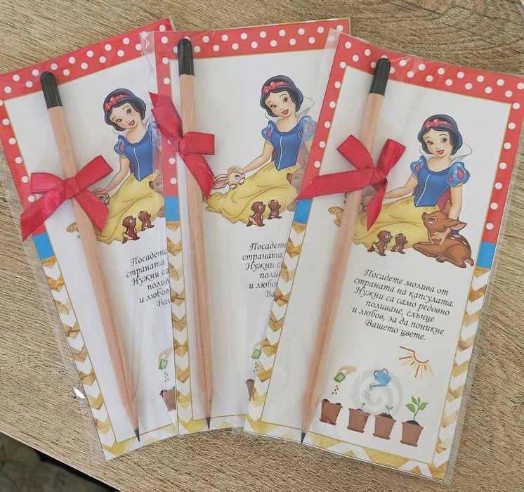 Молив/Семена /Подарък