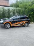 Vand sau schimb mitsubishi outlander 4x4