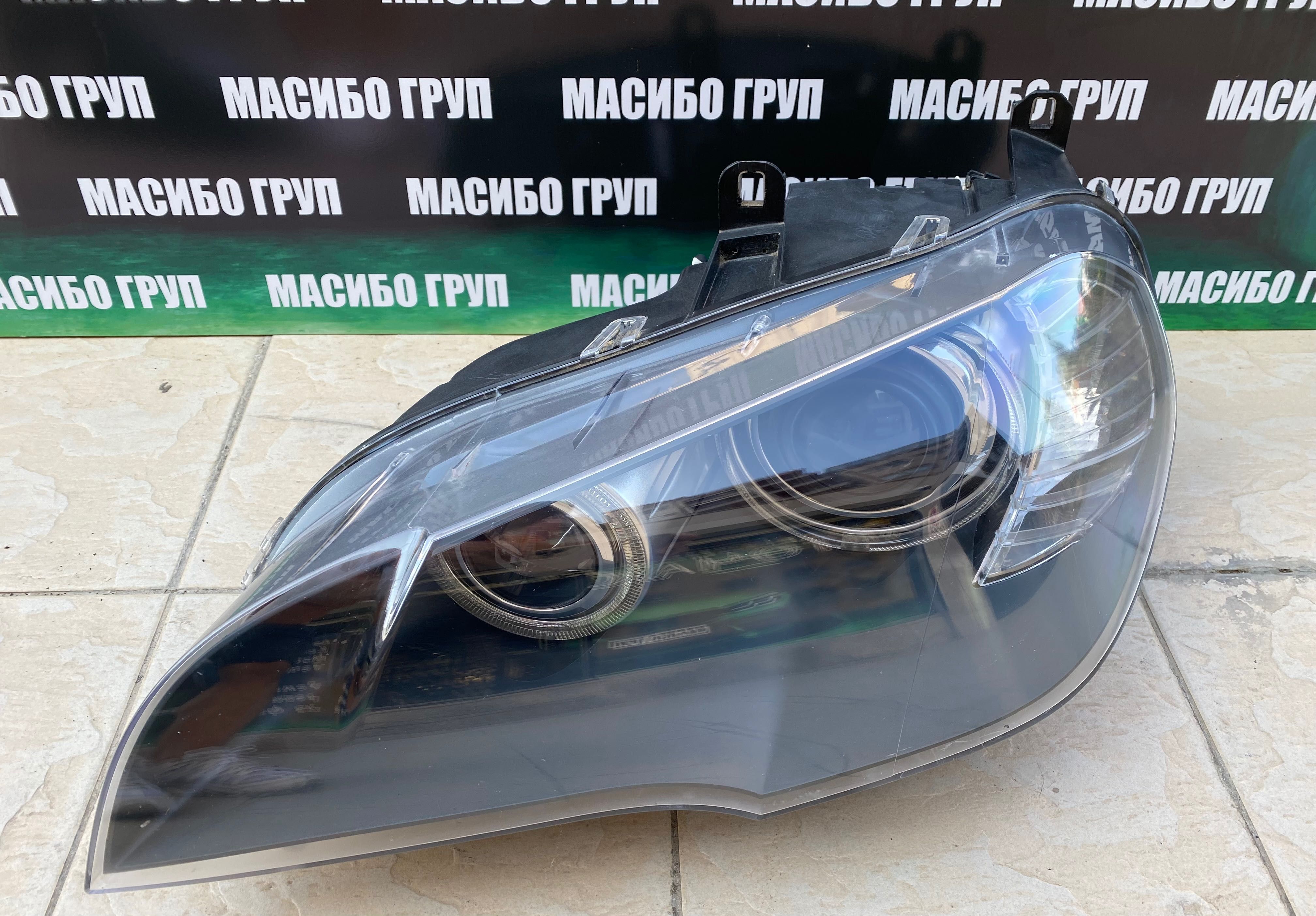 Фар far ляв фарове за Бмв Х5 Е70 Bmw X5 E70