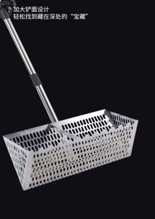 Грабли для песка совок для поиска монет на пляже металоискатель