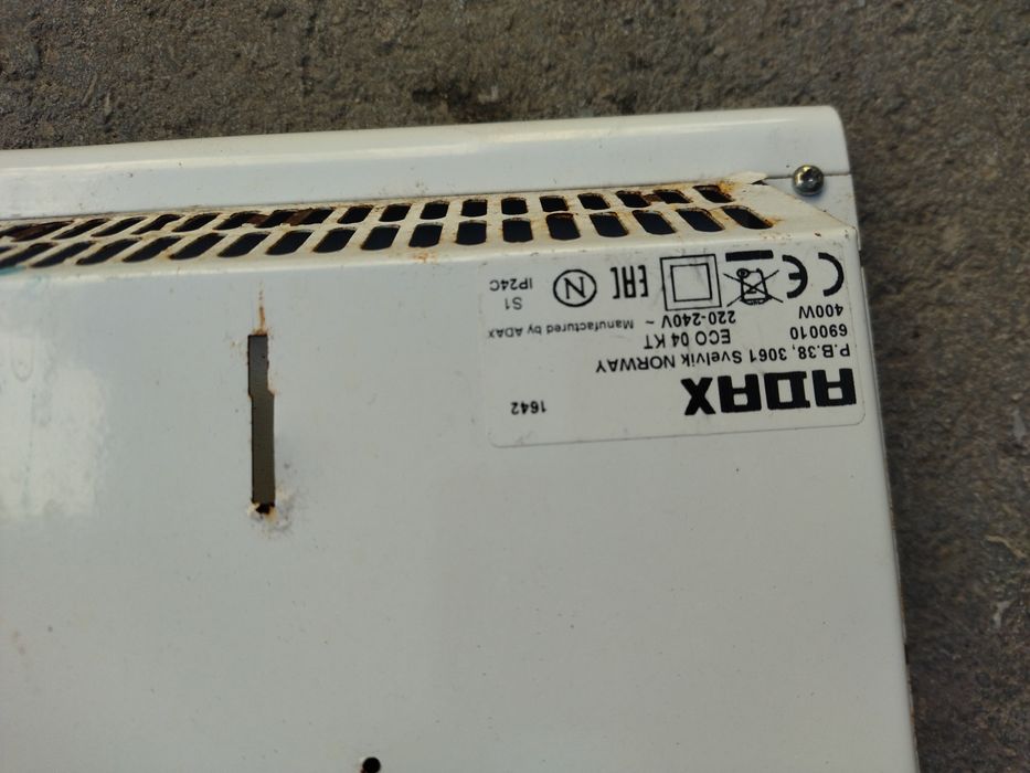 Конвектор заотопление