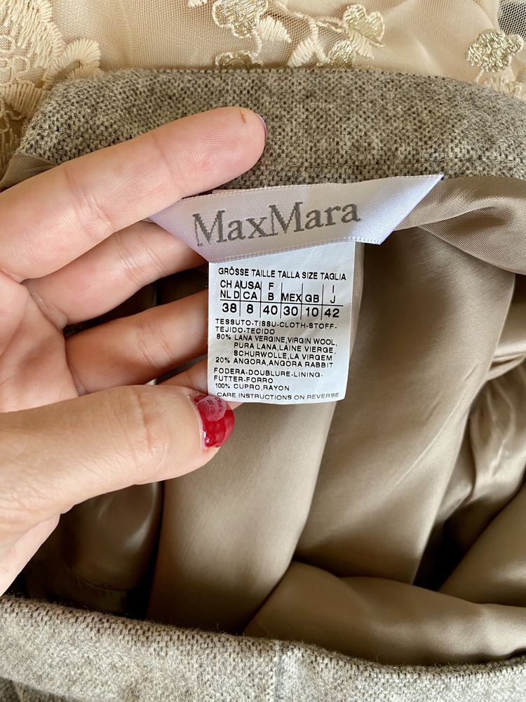 Пола с висока талия Max Mara