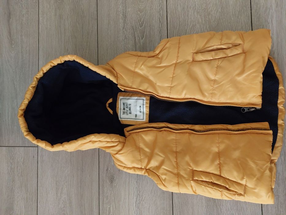 Страхотна грейка за момче