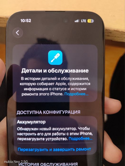 Iphone 15 Pro 512 gb Titan