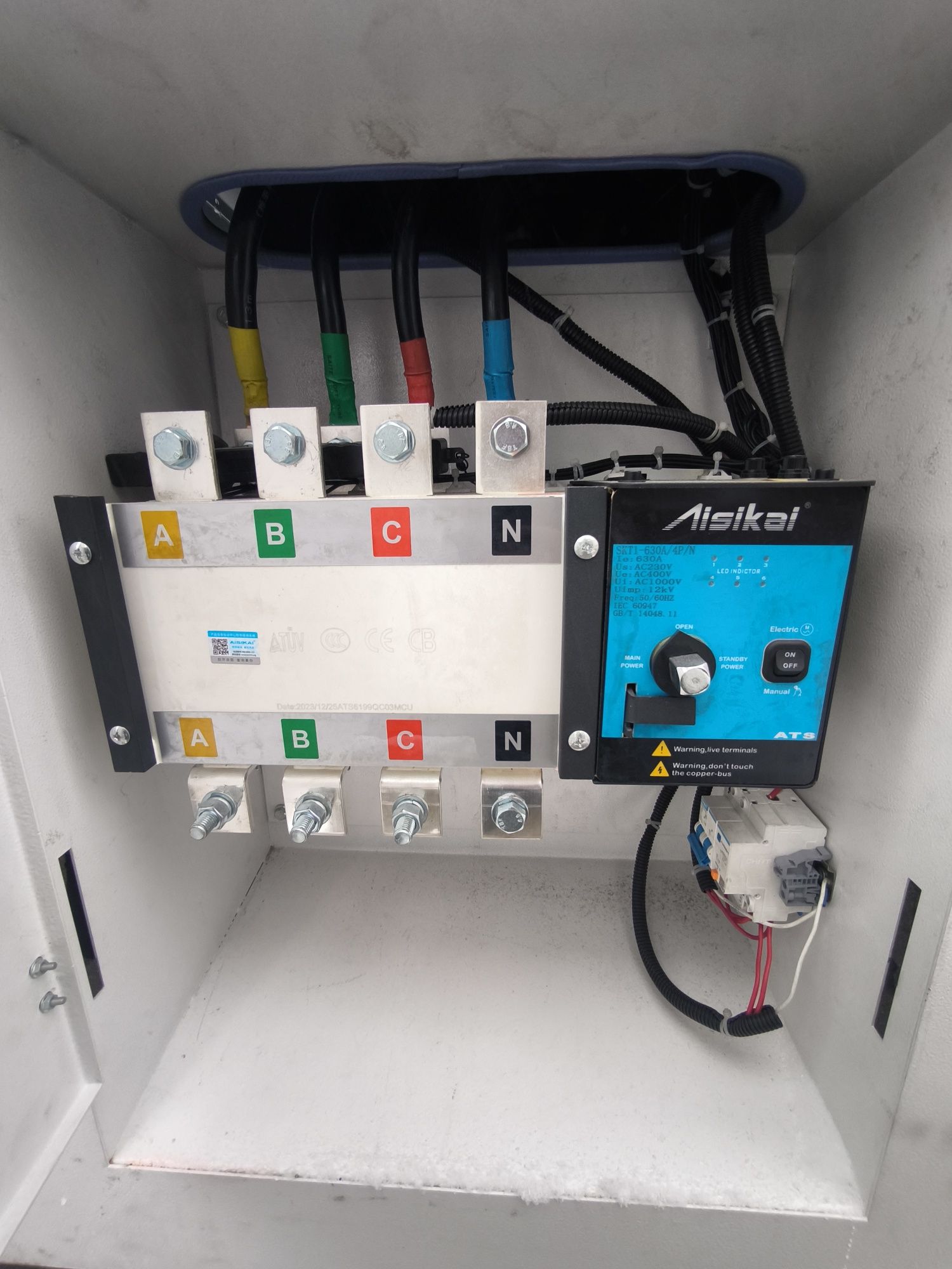 Генератор 300 kw - 375 kVa Generator Dizelniy
