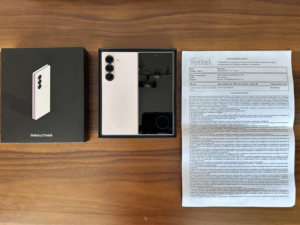 Samsung Galaxy Z FOLD 6 256GB Pink