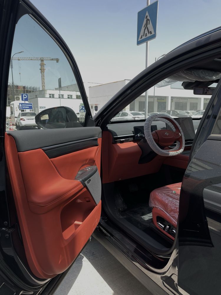 Dongfeng EP 008 Ultra 2025