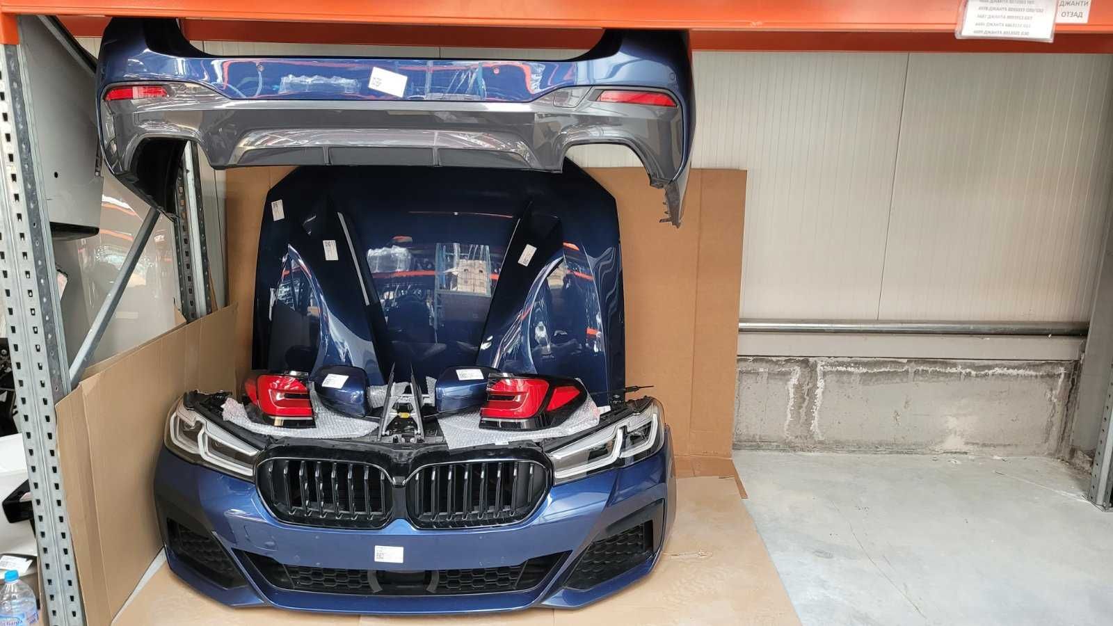 БМВ Г30 Г31 Фейслифт BMW G30 LCI G31 LCI на части
