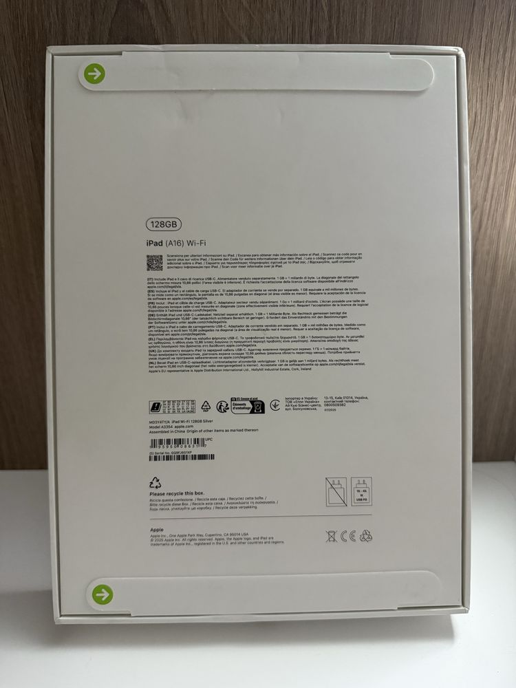 Apple iPad A16 - 11th генерация silver
