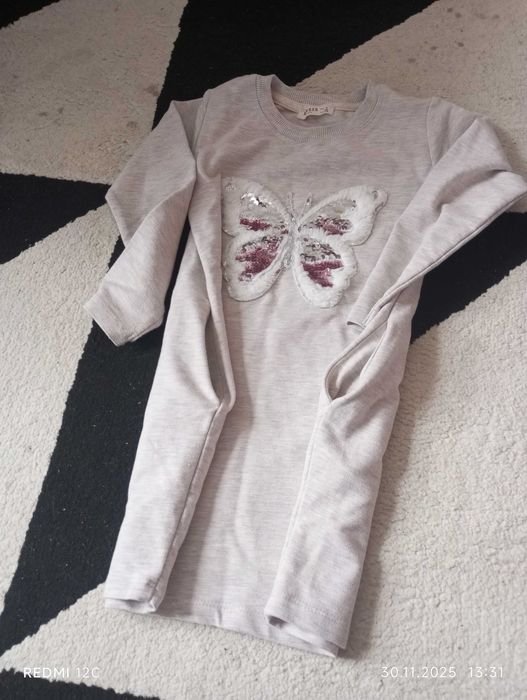 Детска актуална туника  за 6 годинки с джобчета.