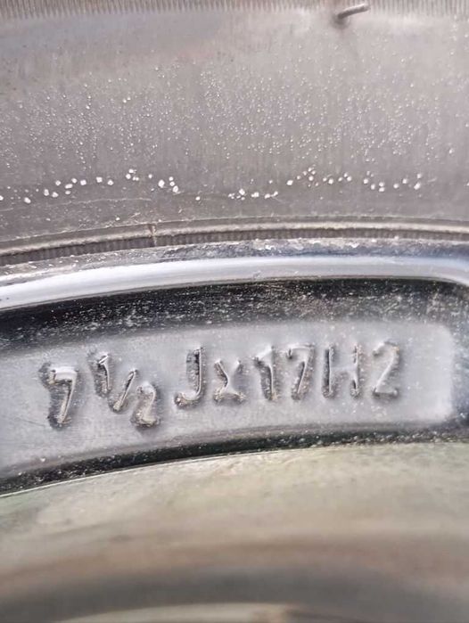 Джанти 17 5х112 57.1