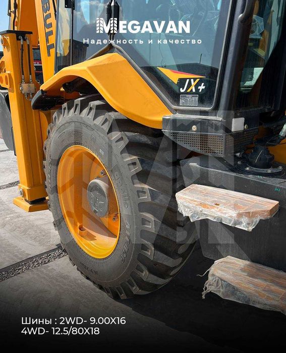 Эксковатор погрузчик BULL HD 100 INDIA